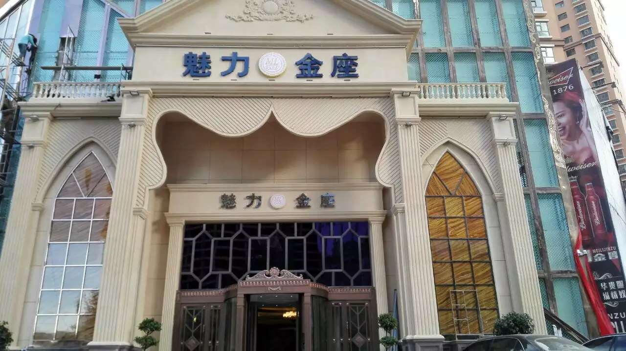 西宁海湖新区